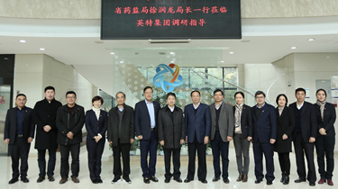 南宫NG28(中国集团)有限公司官网