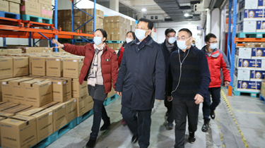 南宫NG28(中国集团)有限公司官网