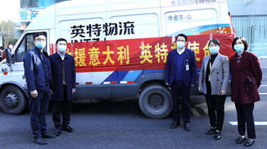 南宫NG28(中国集团)有限公司官网