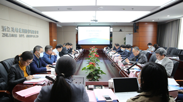 南宫NG28(中国集团)有限公司官网