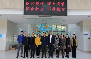 南宫NG28(中国集团)有限公司官网