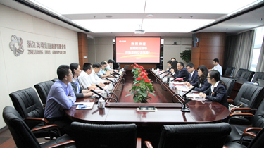 南宫NG28(中国集团)有限公司官网