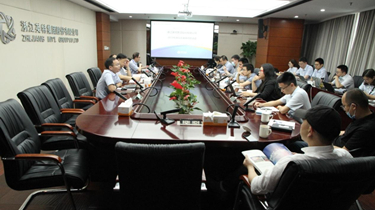 南宫NG28(中国集团)有限公司官网