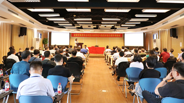 南宫NG28(中国集团)有限公司官网