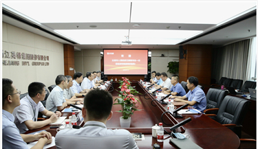 南宫NG28(中国集团)有限公司官网