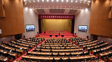 南宫NG28(中国集团)有限公司官网