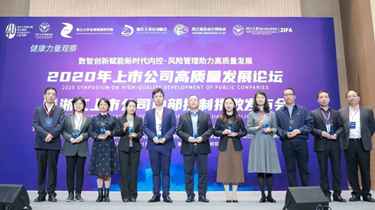 南宫NG28(中国集团)有限公司官网