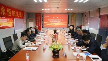 南宫NG28(中国集团)有限公司官网