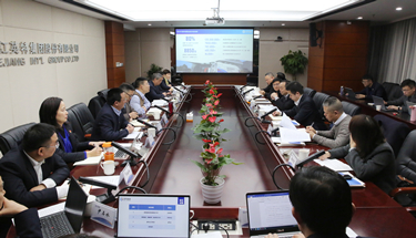 南宫NG28(中国集团)有限公司官网