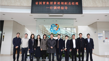 南宫NG28(中国集团)有限公司官网