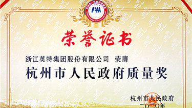 南宫NG28(中国集团)有限公司官网