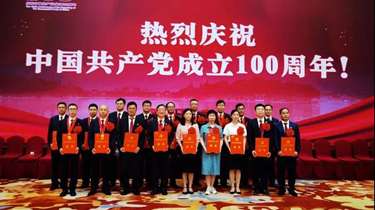 南宫NG28(中国集团)有限公司官网