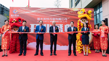 南宫NG28(中国集团)有限公司官网