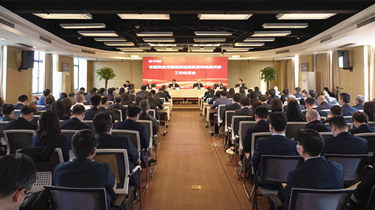 南宫NG28(中国集团)有限公司官网