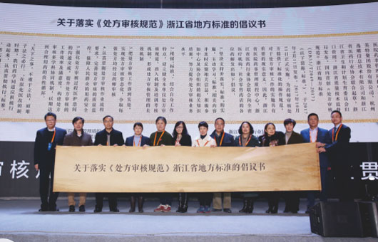 南宫NG28(中国集团)有限公司官网