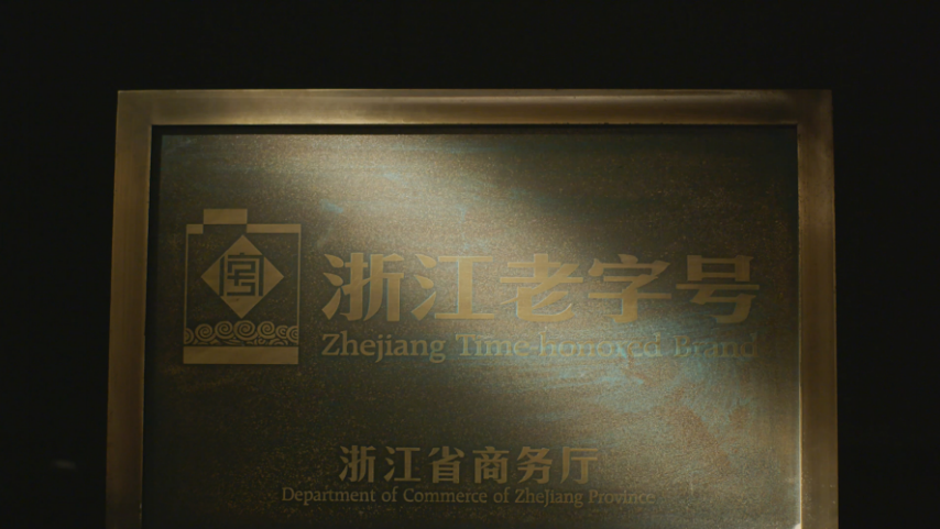 南宫NG28(中国集团)有限公司官网