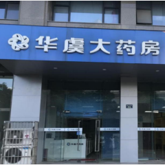 南宫NG28(中国集团)有限公司官网