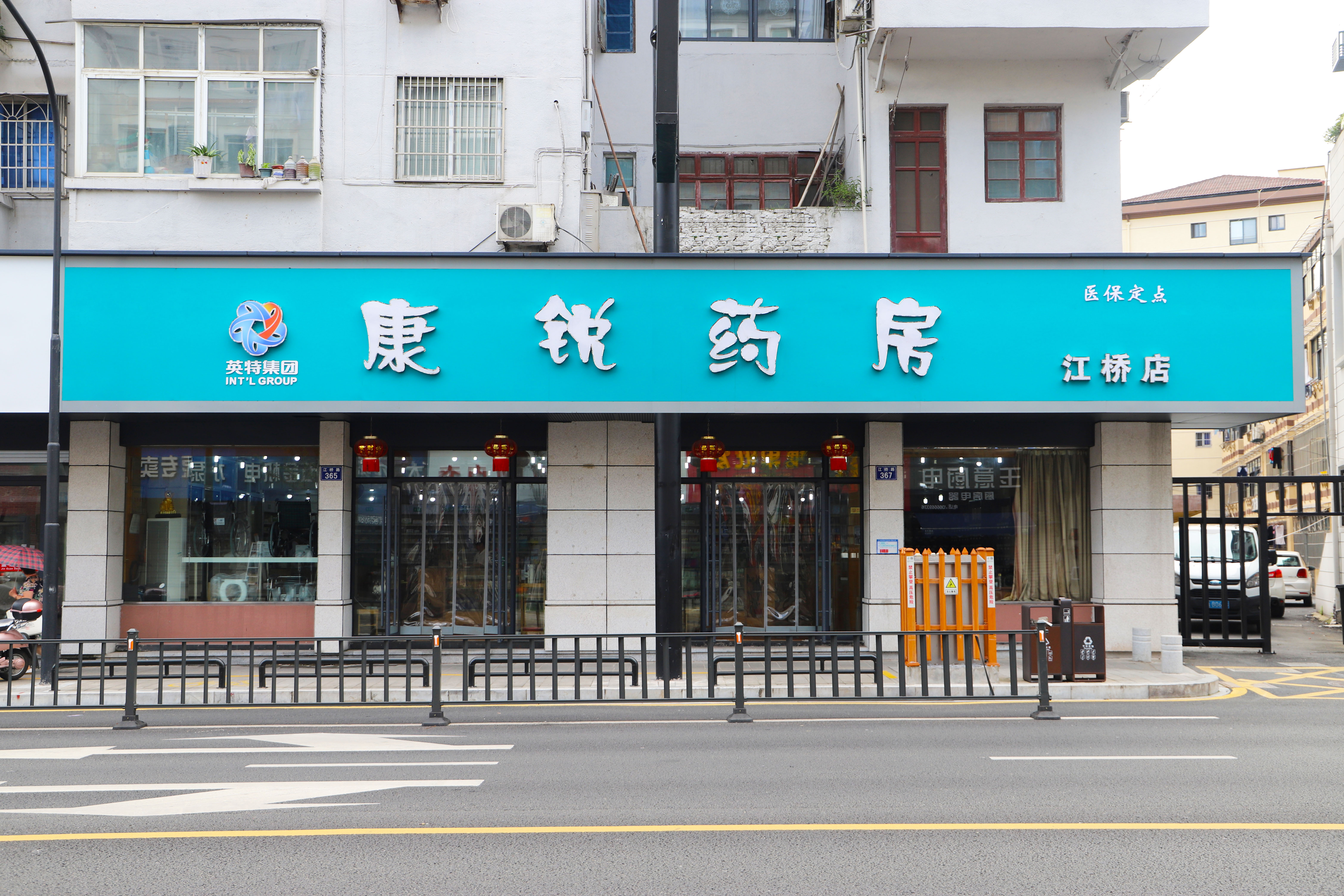 南宫NG28(中国集团)有限公司官网