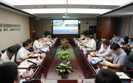 南宫NG28(中国集团)有限公司官网