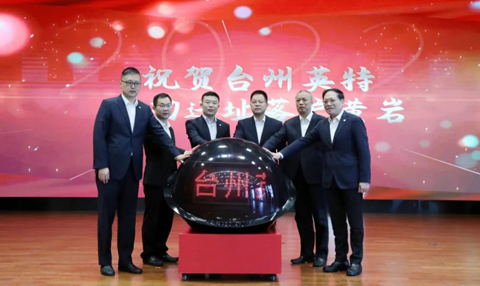 南宫NG28(中国集团)有限公司官网