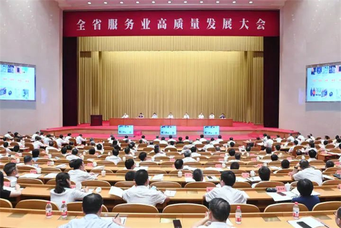 南宫NG28(中国集团)有限公司官网