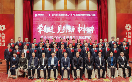 南宫NG28(中国集团)有限公司官网