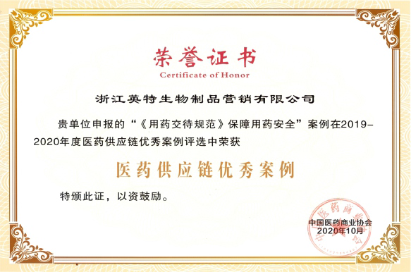 南宫NG28(中国集团)有限公司官网