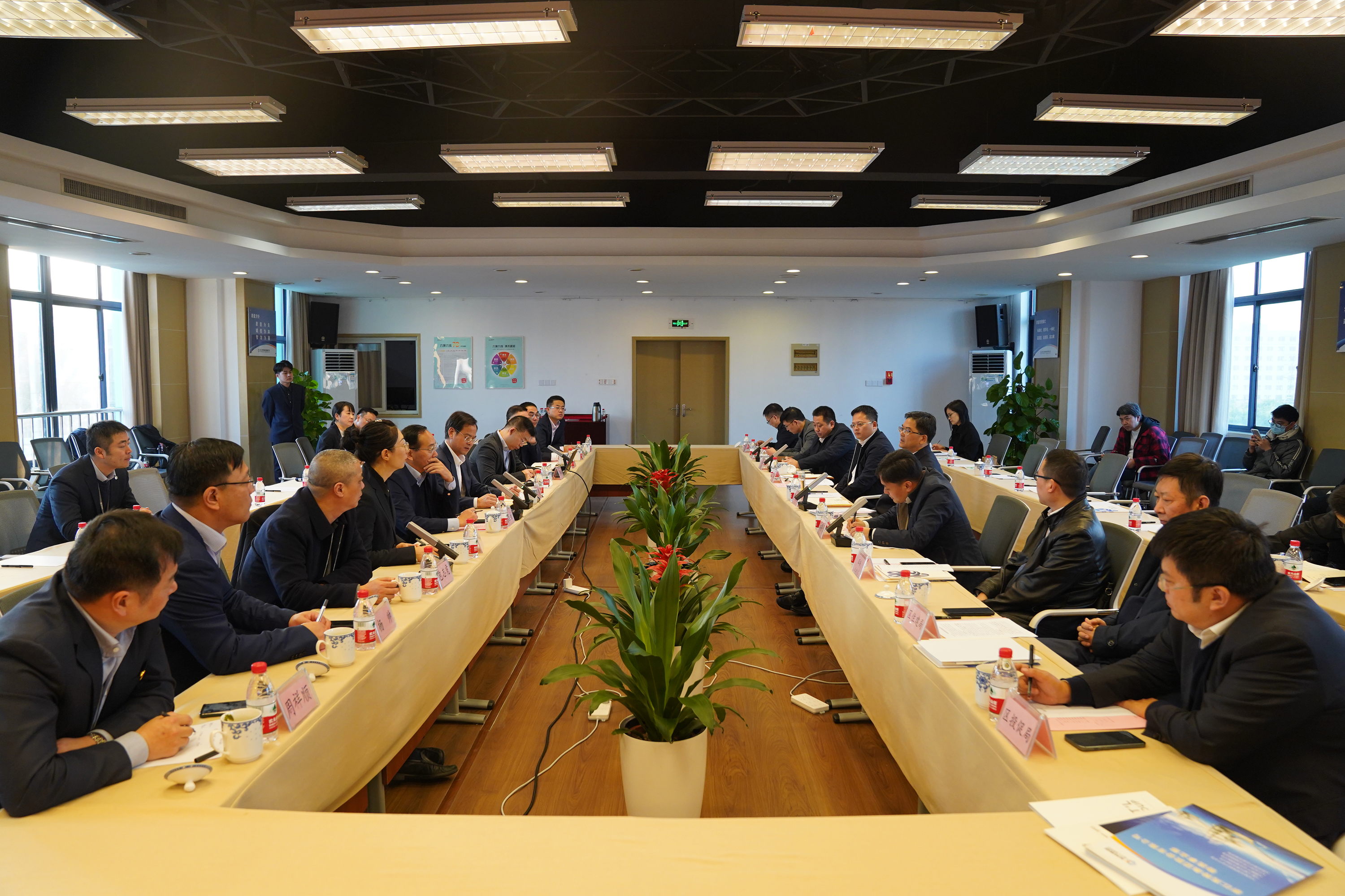 南宫NG28(中国集团)有限公司官网