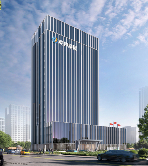 南宫NG28(中国集团)有限公司官网