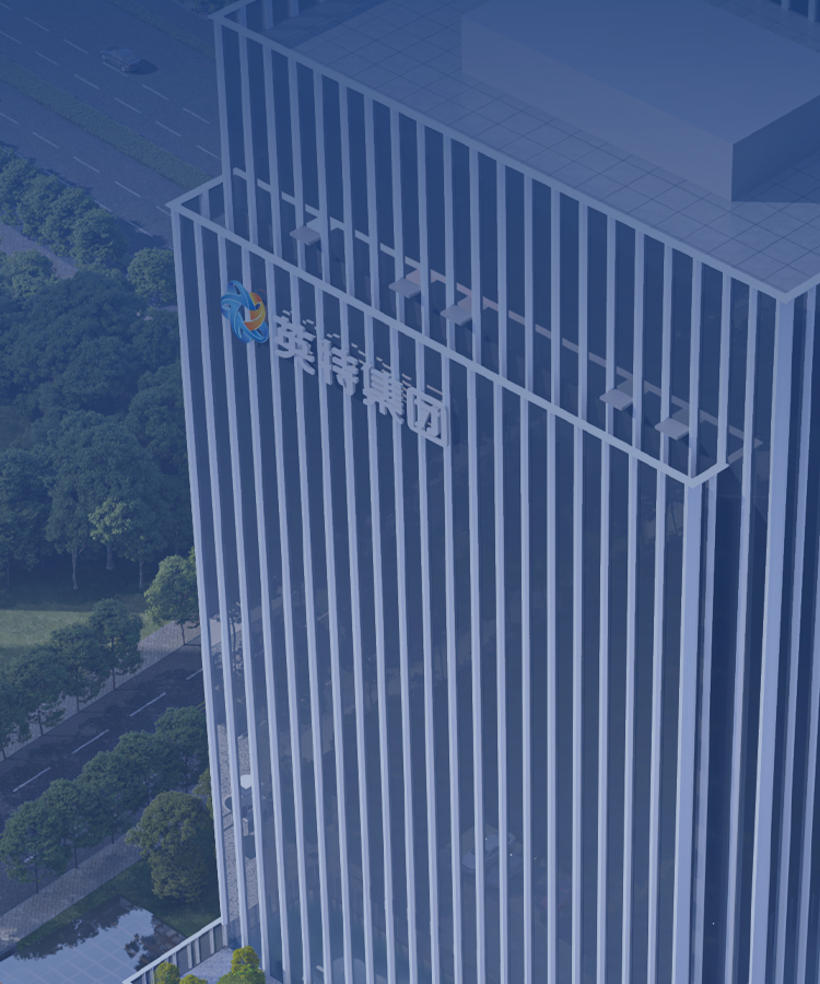 南宫NG28(中国集团)有限公司官网