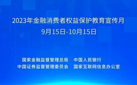 南宫NG28(中国集团)有限公司官网