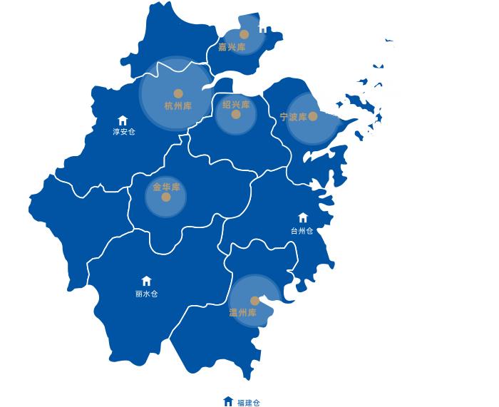 南宫NG28(中国集团)有限公司官网
