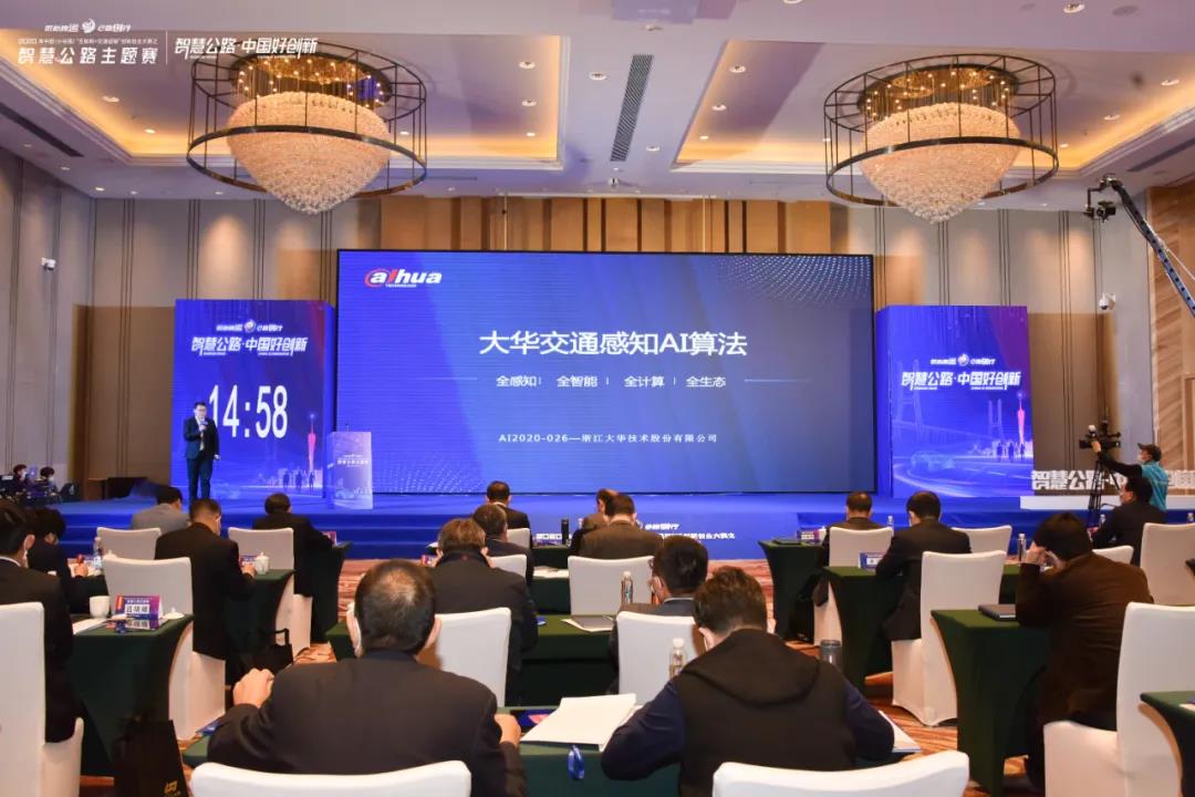 16111960245651366B14.jpg 微信图片_20210121103122.jpg