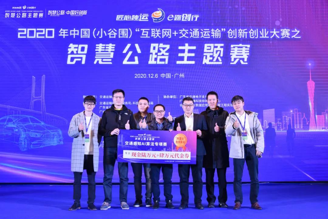 16111960371171329D70.jpg 微信图片_20210121103125.jpg
