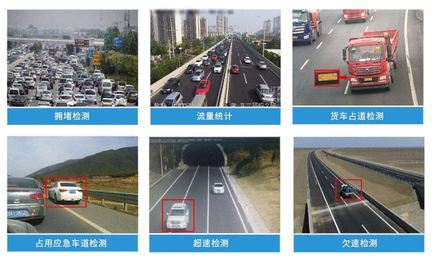 1611196054112381E18F.gif 微信图片_20210121103130.gif