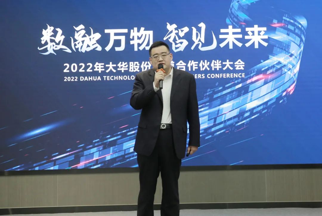 1646704808109498C64E.jpg 微信图片_20220308095915.jpg